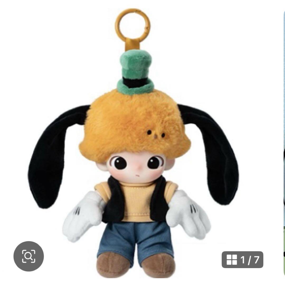 

[USED] POPMART DIMOO Disney Plush Keychain Goofy