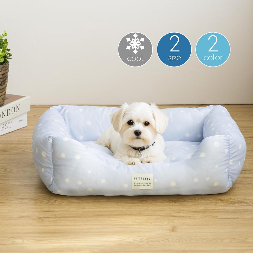 Washable Cooling Square Pet Bed for Dogs and Cats Seat Blue Polka [Reversible Cushion] (Small, Dots)