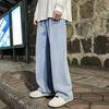 New Streetwear Loose Jeans Men Korean Style Fashion Loose Straight Wide Leg Pants Men's Brand Clothing Black Light Blue
