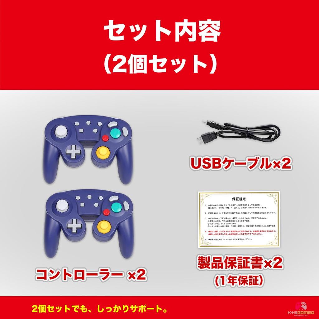 of GAMER Wireless Controller for Nintendo Retro USB Rechargeable [Set 2] K&S Switch, Design, (Navy)