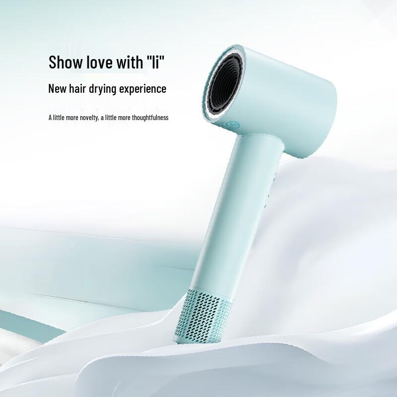 

POVOS Hair Dryer