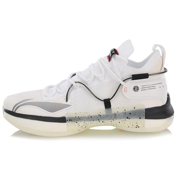 

new LiNing Speed 6 Anti Slip Wear Resistant Mid Top Basketball Shoes Men s Black White 39.5