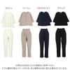 Anzug Mama Schuleinführung Abschluss M Petite Hose Schwarz [Kobe Lettuce] [Zeremonie] Damen Set, Anzug, Veranstaltungen, Zeremonie, Zeremonie, Shichi-Go-San