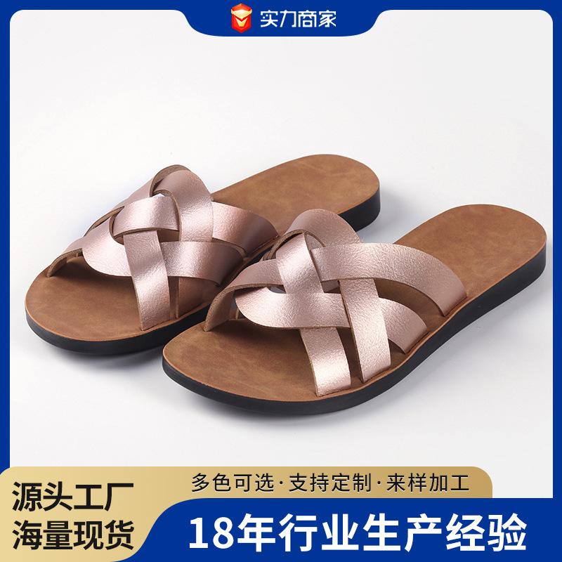 

Women s slippers manufacturers customize foreign trade women s flat sandals casual fashion European and American trend slippers 35 розового золота