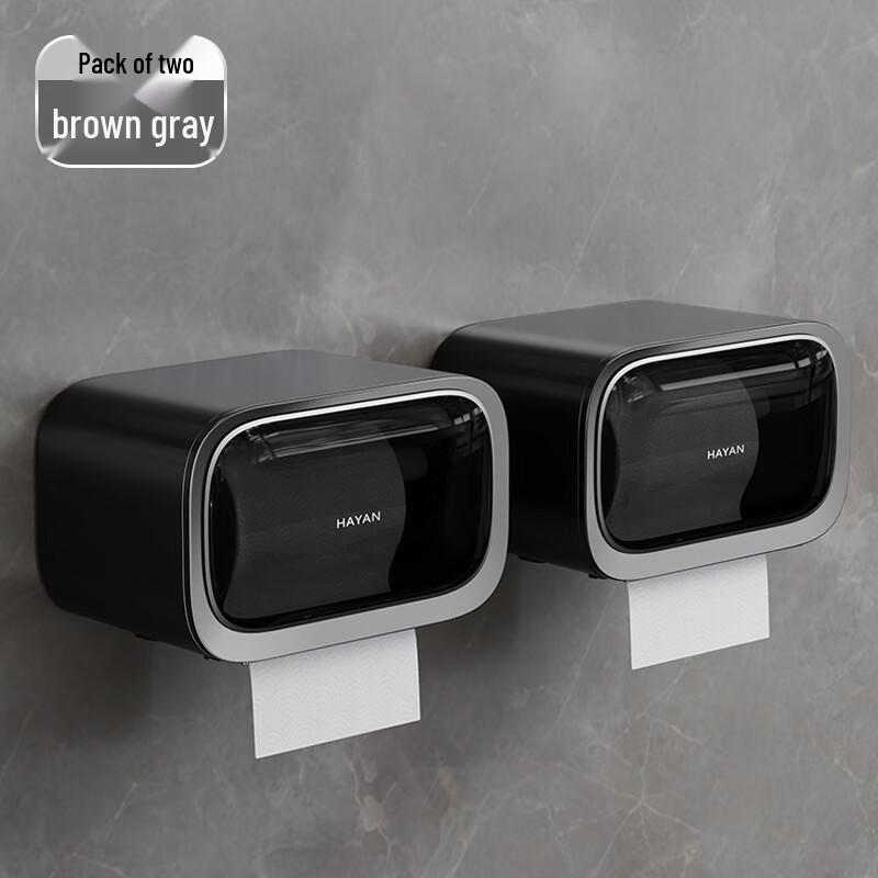Ally Modern Gray Tissue and Toilet Paper Holder