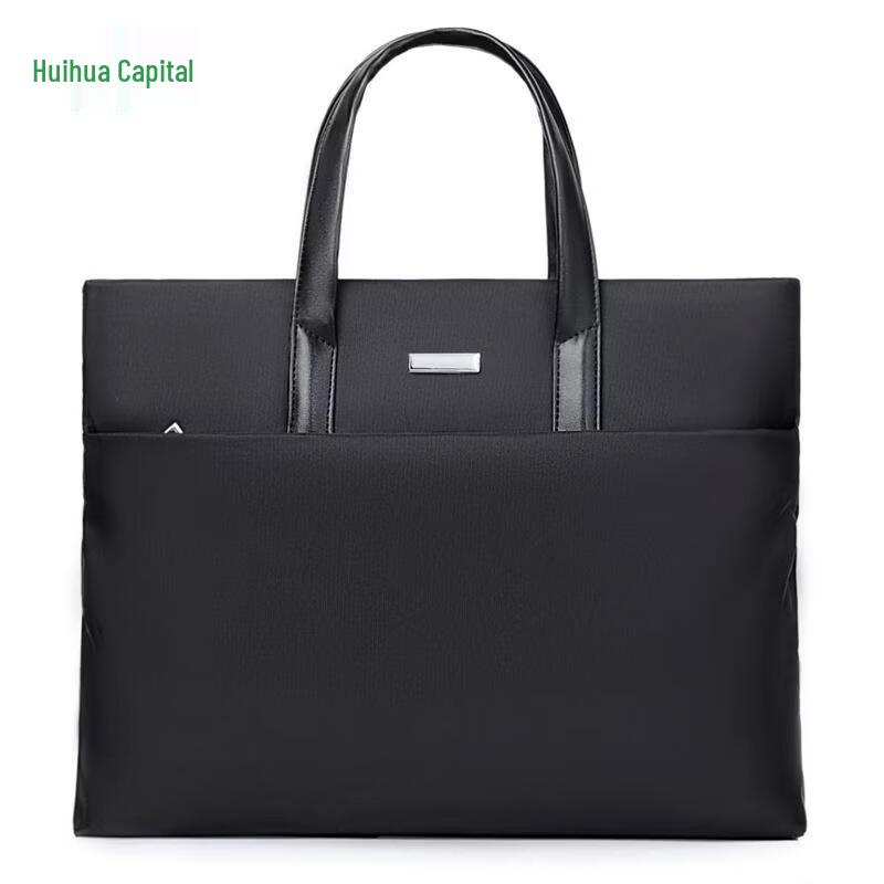 Мужской деловой портфель HUIHUADU