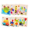 Baby Holzspielzeug 3D Puzzle Cartoon Tier Intelligenz Puzzlespiel Formen Zuordnen Montessori Spielzeug für Kinder Geschenke