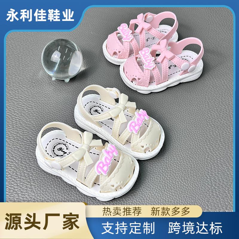 New Summer Baby Shoes for Girls, Soft Sole Non-Slip Infant and Toddler Walking Sandals
