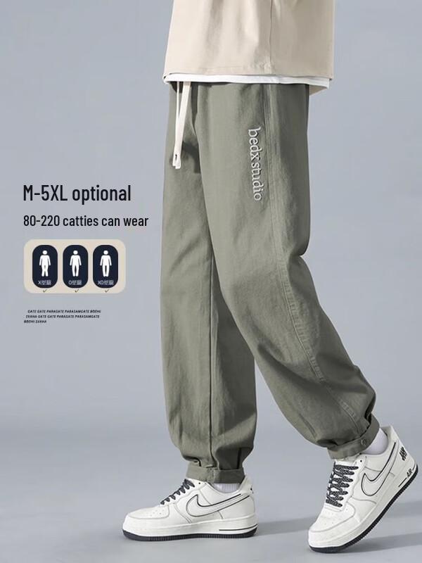 Dingfengbaoluo Men's Spring/Summer Cargo Jogger Pants