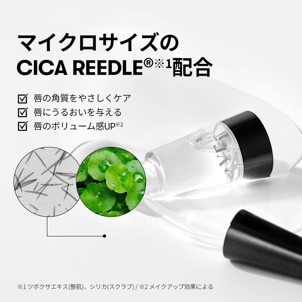 VTCOSMETICS Reedle S Lip Plumper 4.3g, Moisturizing, Transparent, Shiny Lip Gloss, Fragrance-Free, Korean Cosmetics (Expert)