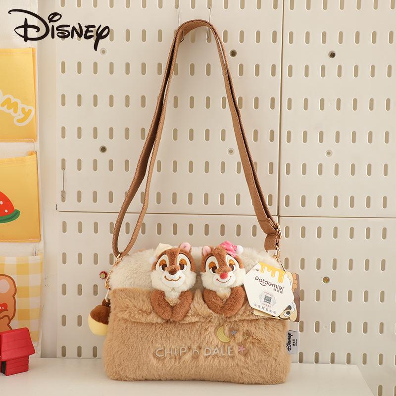 

Official Zootopia Judy & Nick Plush Shoulder Bag - Large Capacity Crossbody Officially Licensed + Anti-counterfeit Label
