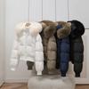 White Duck Down Short Down Jacket Women's Winter New Big Fur Collar Thickened Warm Jacket Small Face