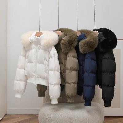 White Duck Down Short Down Jacket Women's Winter New Big Fur Collar Thickened Warm Jacket Small Face