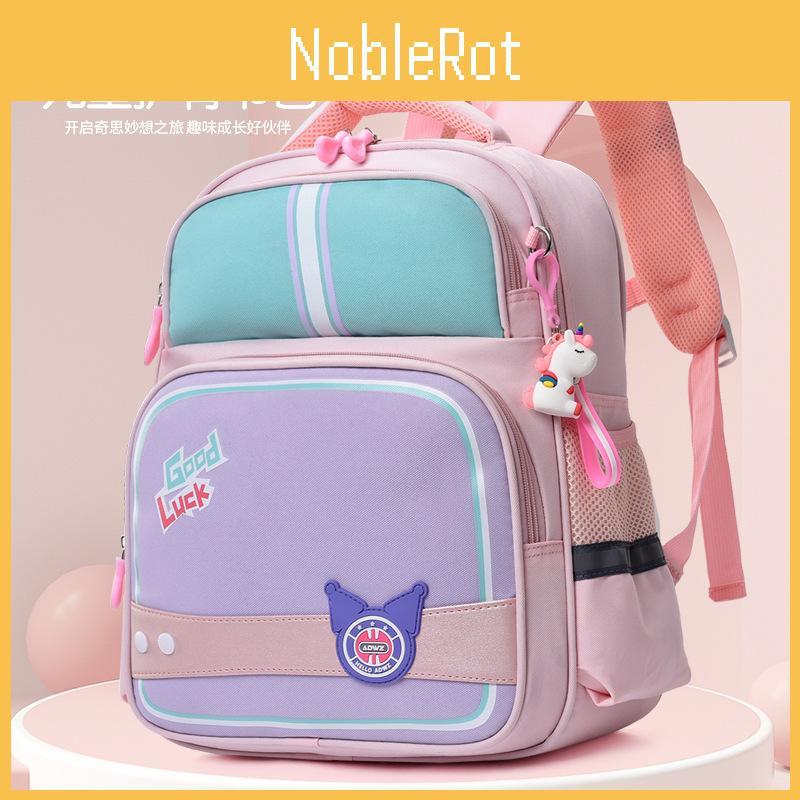 Versatile And Fun 2024 Children's Backpack For 3-4 Grade Students In Eye-catching Colors