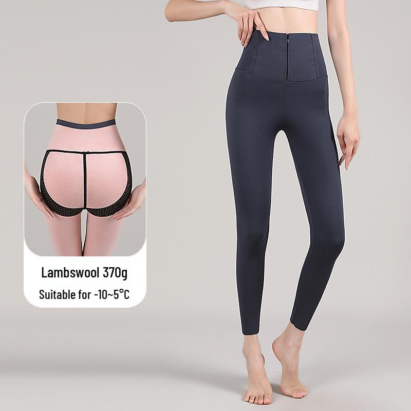 Women's High Waist Velvet-Lined Tummy Control Pants