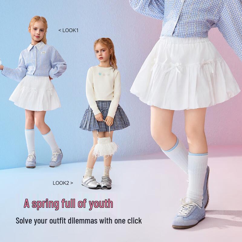 

Короткая пышная юбка-«принцесса» для девочек ASK JUNIOR 130