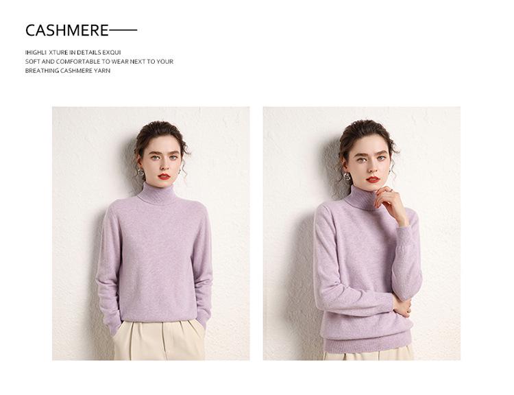 Women's High-Neck Cashmere Wool Pullover - Thick, Solid Color, Loose Fit, Autumn/Winter Sweater