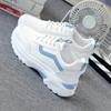 spring autumn Casual  Mujer Shoes Comfortable Breathable Mesh Sneakers Womens's Flat White Sneakers Vulcanized designer