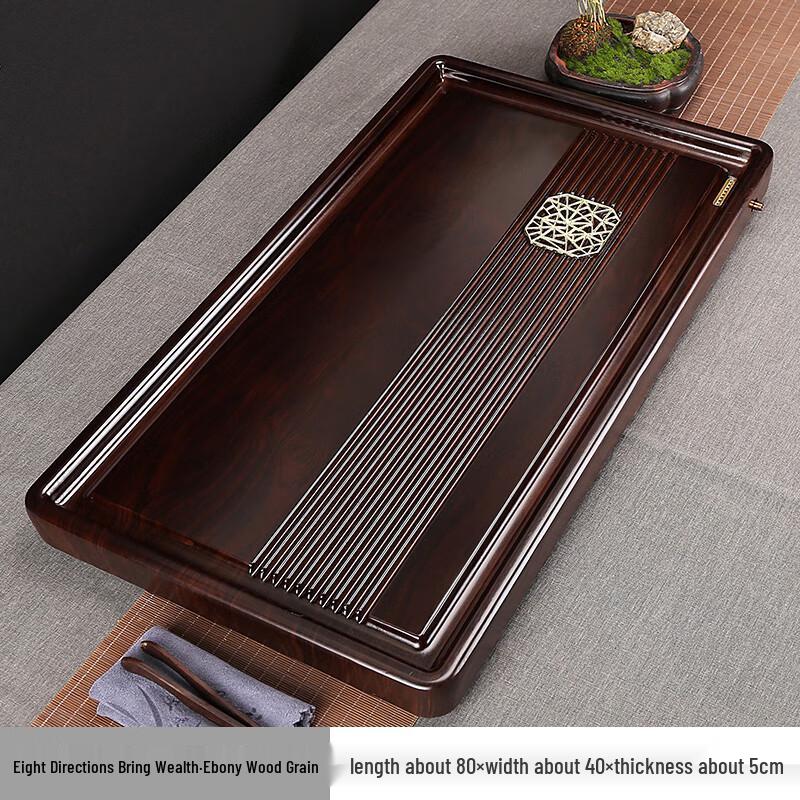Ebony Wood Office Tea Tray with Drainage