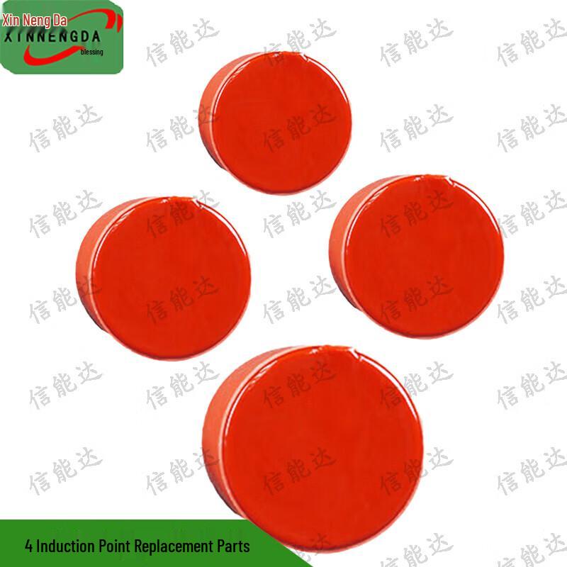 Xinnengda Thrust Trainer Sensing Point Replacement Part