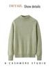 Heathered Cashmere Half-High Collar Women's Knit Base Layer - Slimming, Loose, Warm, Simple, Versatile Top