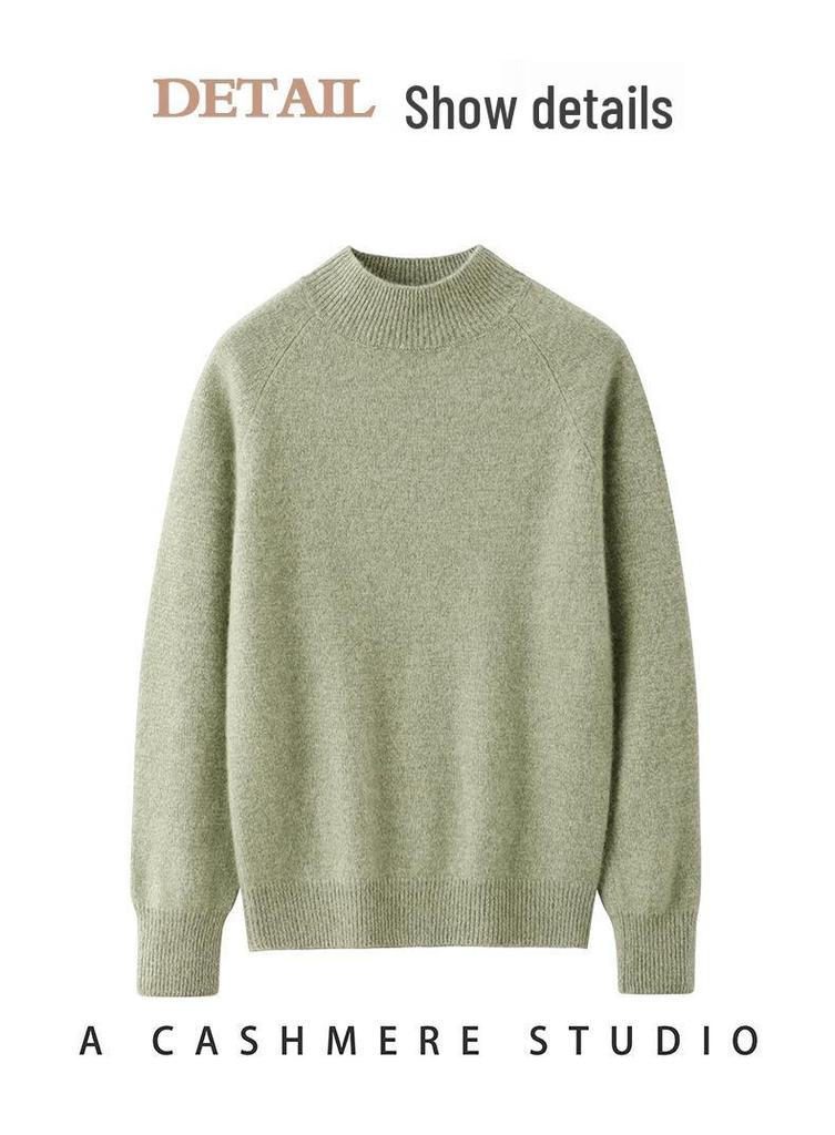 Heathered Cashmere Half-High Collar Women's Knit Base Layer - Slimming, Loose, Warm, Simple, Versatile Top