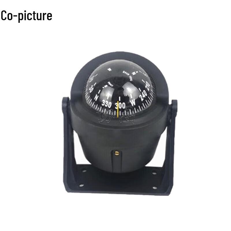 Xietu Emergency Marine Autopilot System