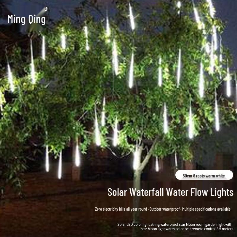 Outdoor Solar Meteor Shower LED Lights