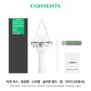 Pre-order NEWBEAT Official Light Stick