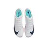 Nike Maxfly 2 FD8395-100 Men's Sizes