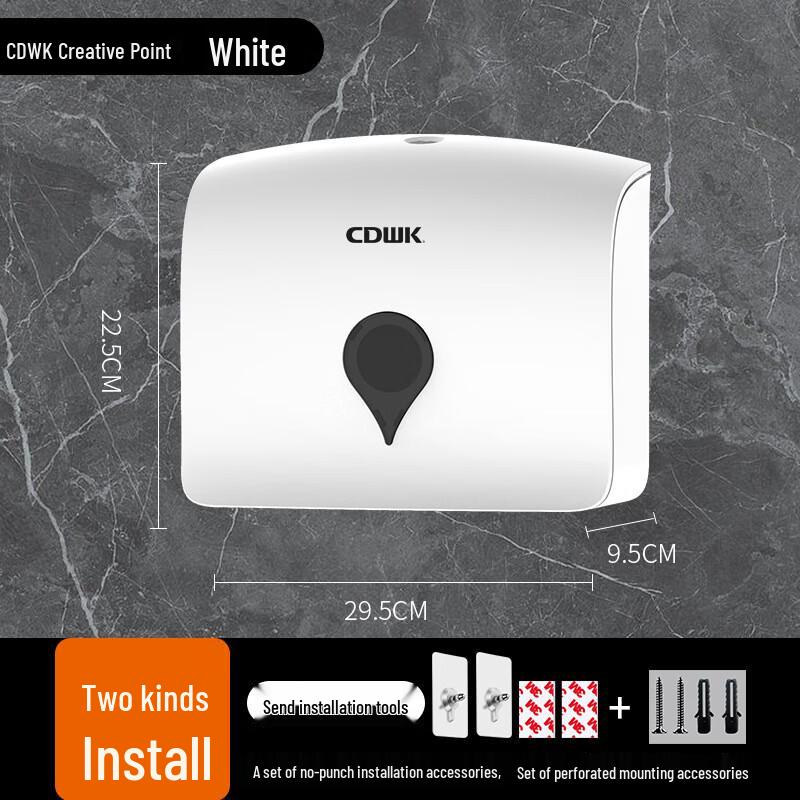 

Miling Wall-Mounted Hand Towel Dispenser