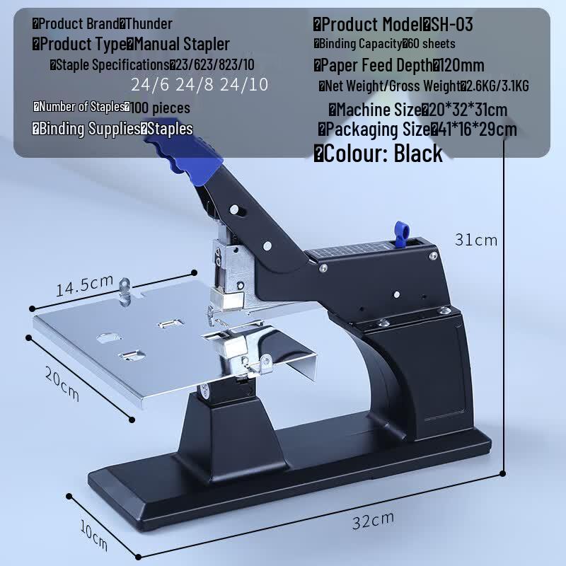 Thunderbolt Heavy-Duty 60-Blatt Rückstichhefter & Flachhefter CN-Stecker (Adapter enthalten)