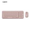 Logitech MK251 Wireless Keyboard and Mouse Combo