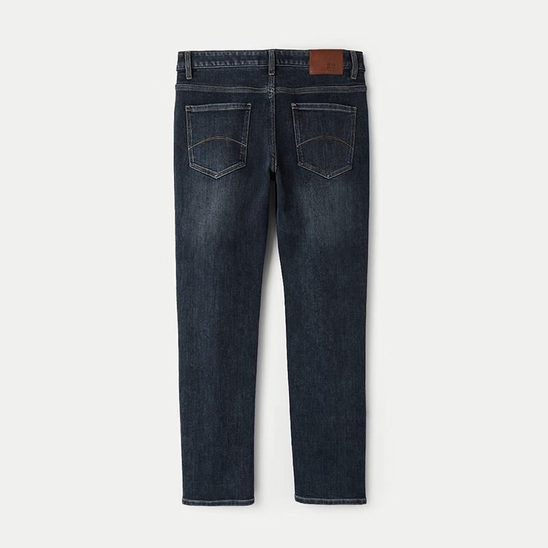 HLA Men's Three-Body Graphene Thermal Jeans