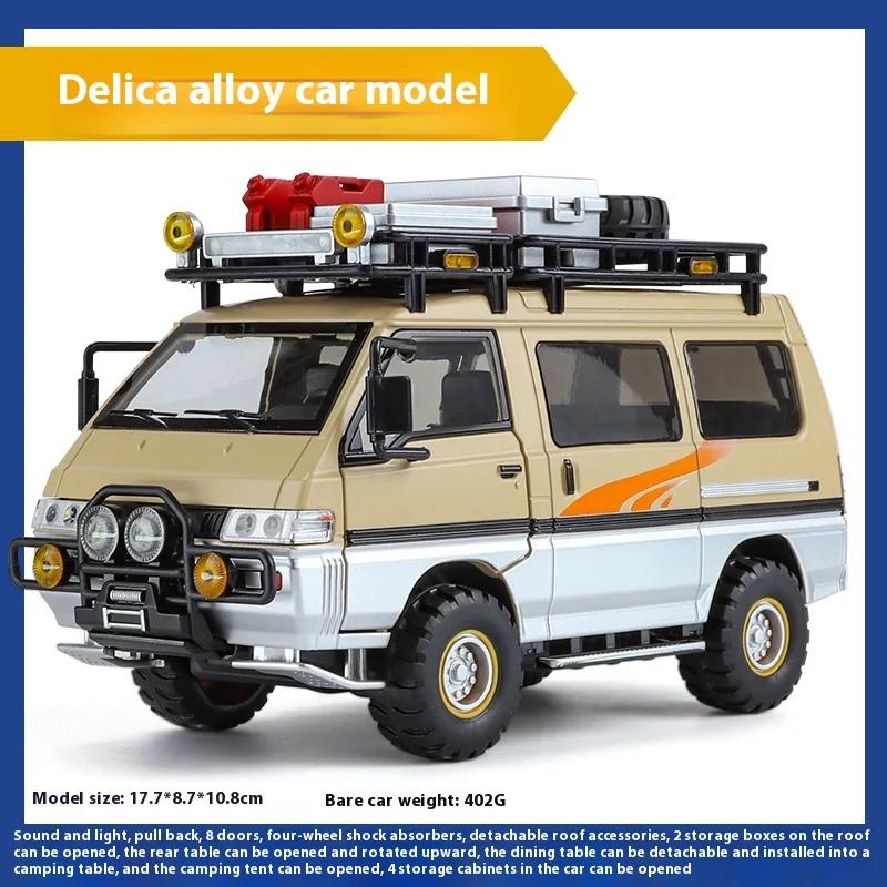 

1:24 Mitsubishi Delica Camping off-road vehicle Alloy Metal Diecast Car Model Sound Light Simulation Collection Hobby Boy
