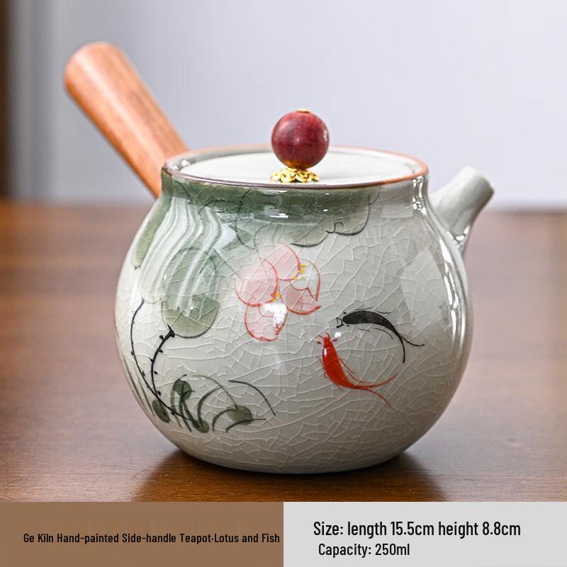Shangqi Hand-painted Ge Kiln Ceramic Side-Handle Teapot