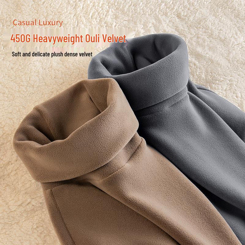 Men's Heavyweight Thermal High-Neck Base Layer Top
