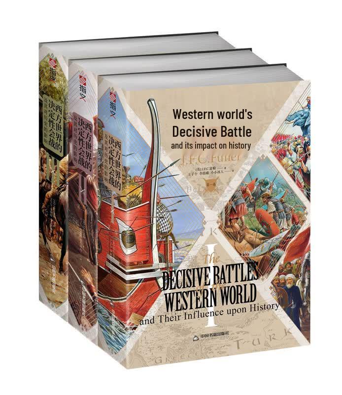 Decisive Battles of the Western World
