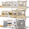 Talos Gold Foil Printing Cushion Cover Decorative Sofa Bed Fashion Throw Pillow Case