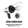 Audio-Technica SoundReality Wireless Earbuds with Bluetooth Remote/Mic ATH-CKR700BT Black