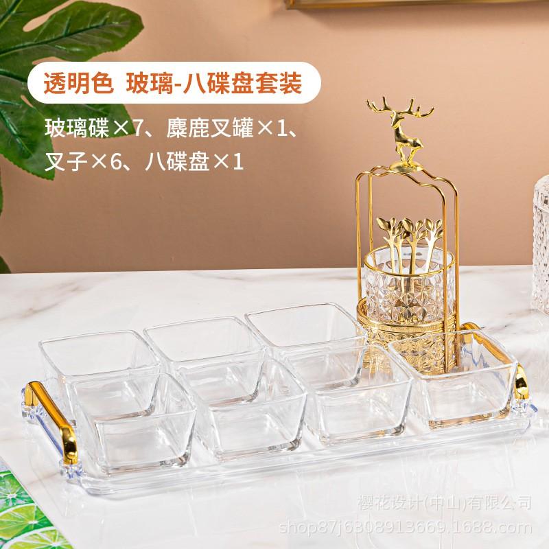 Nordic Style Glass Serving Tray Set With Divided Dishes Lids Fruit Nuts Snacks Dessert In Restaurant KTV Hotel