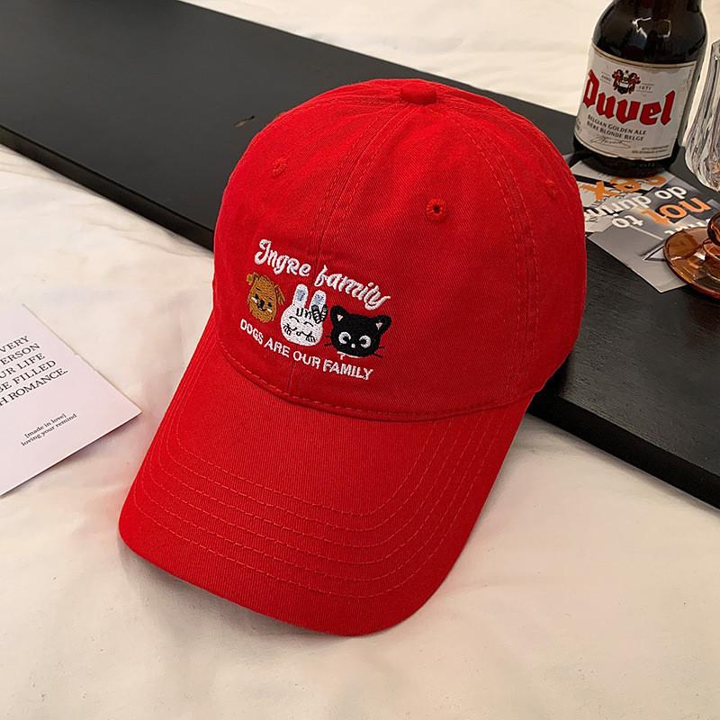 Cute Cartoon Animal Embroidered Baseball Cap For Women Sweet Versatile Korean Fashion Curved Brim Hat