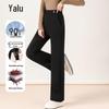 Yalu Women's 90% Duck Down High Waist Winter Pants