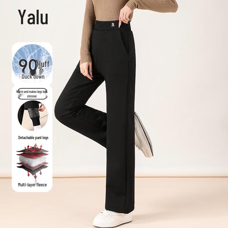 Yalu Women's 90% Duck Down High Waist Winter Pants