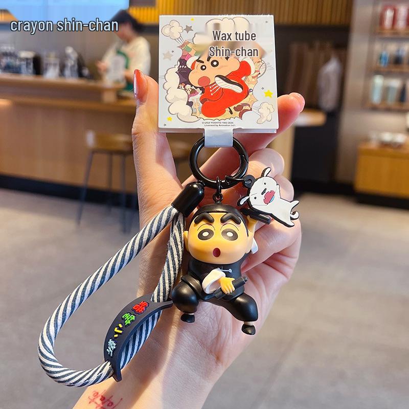 Crayon Shin-chan Kung Fu Figure Keychain - Cute Cartoon Bag Pendant чёрный