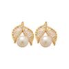 14k Gold-Plated Leaf & Pearl Zirconia Stud Earrings - Elegant Silver Needle Jewelry for Women