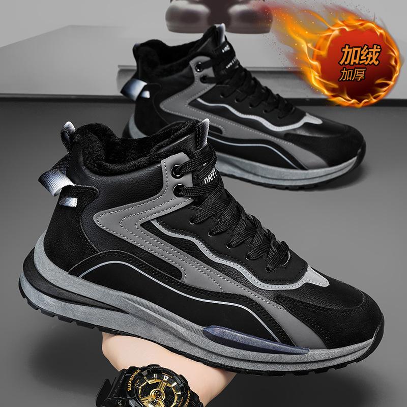 High-top casual shoes dad shoes men's youth versatile new winter snow boots thick-soled warm velvet sports men's shoes