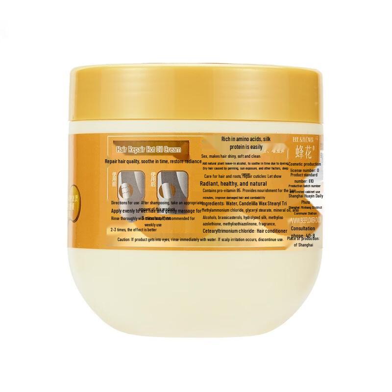 Bee & Flower Hair Repair Conditioning Cream 2-Pack