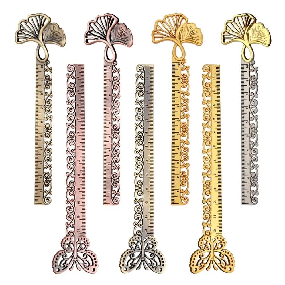 1Pc Vintage Metal Hollowed Butterfly Ginkgo Fine Carving Ruler Measuring Tool Multi-functional Straight Ruler Bookmark School Supply