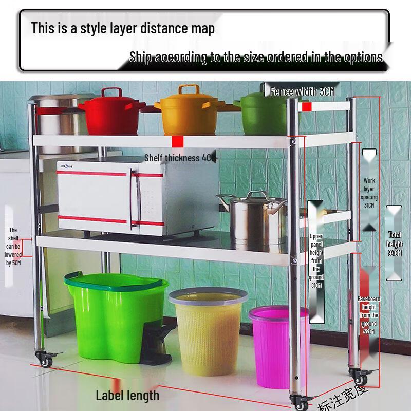 

GOWKE Stainless Steel 2-Tier Rolling Kitchen Storage Shelf